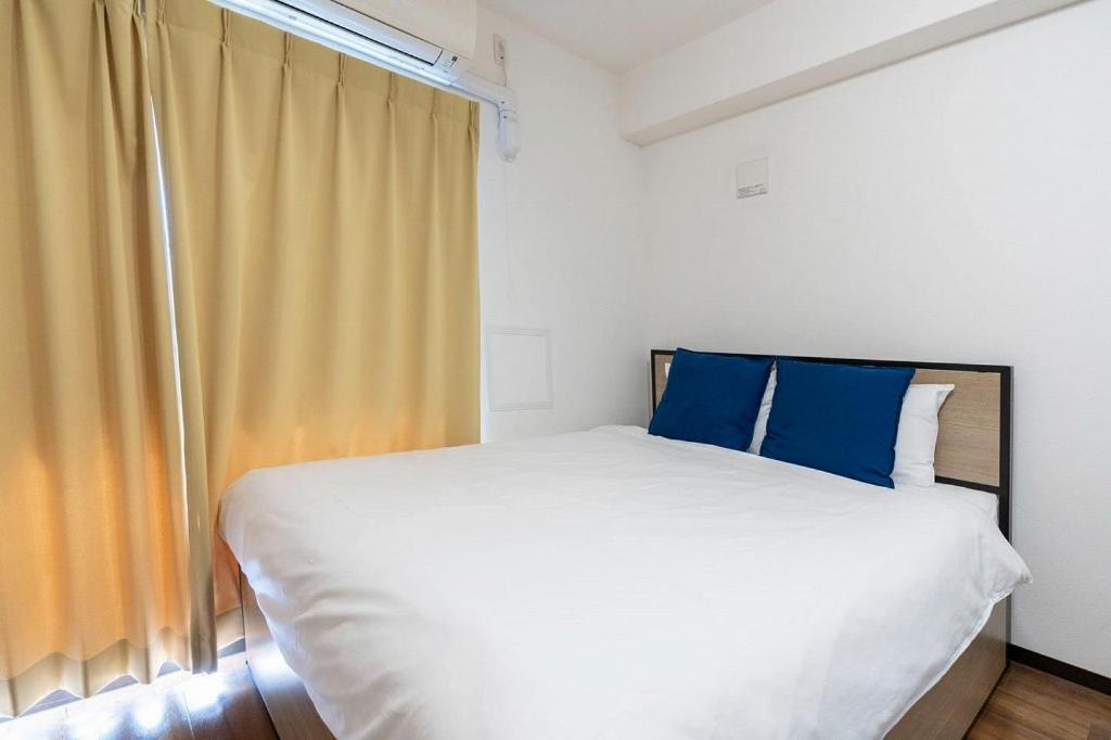 Apartament Anri Kitadume Osaka Castle Zewnętrze zdjęcie