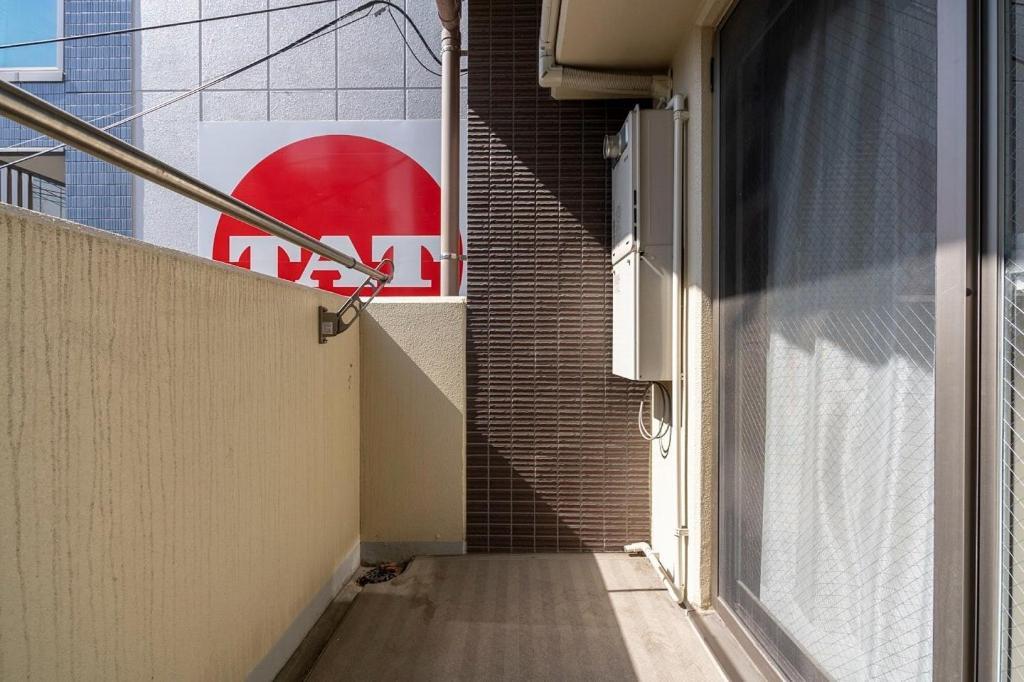 Apartament Anri Kitadume Osaka Castle Zewnętrze zdjęcie