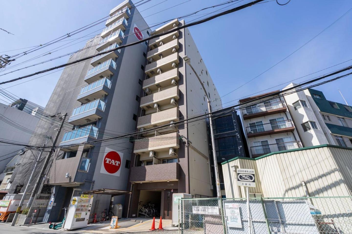Apartament Anri Kitadume Osaka Castle Zewnętrze zdjęcie