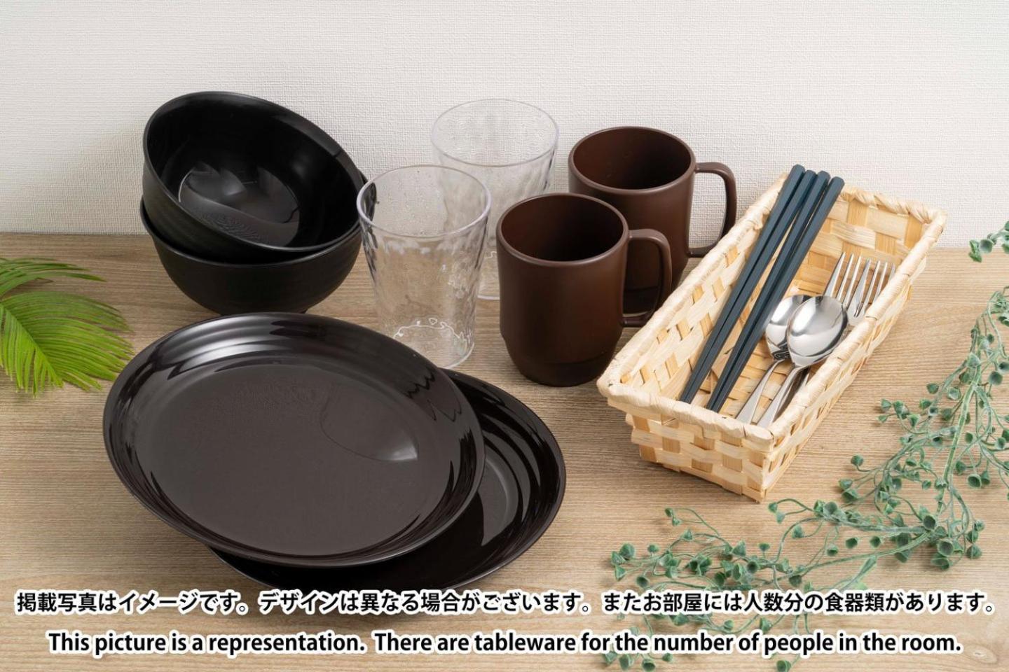 Apartament Anri Kitadume Osaka Castle Zewnętrze zdjęcie